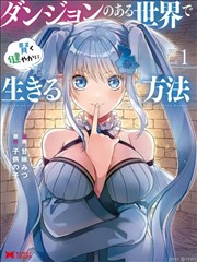 酷宝影视片单 凌晨四点的旧书店 剧照