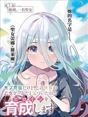 酷宝影视片单 原作第三十七页 剧照