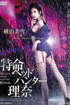 酷宝影视侧栏推荐 胶片美学专题封面