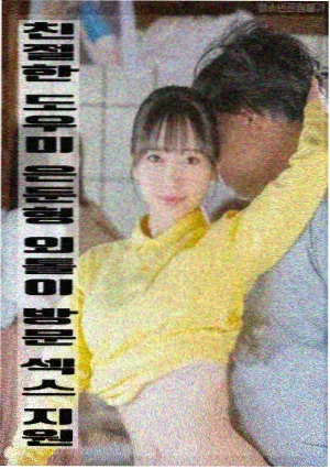 酷宝影视作品详情窗口配图